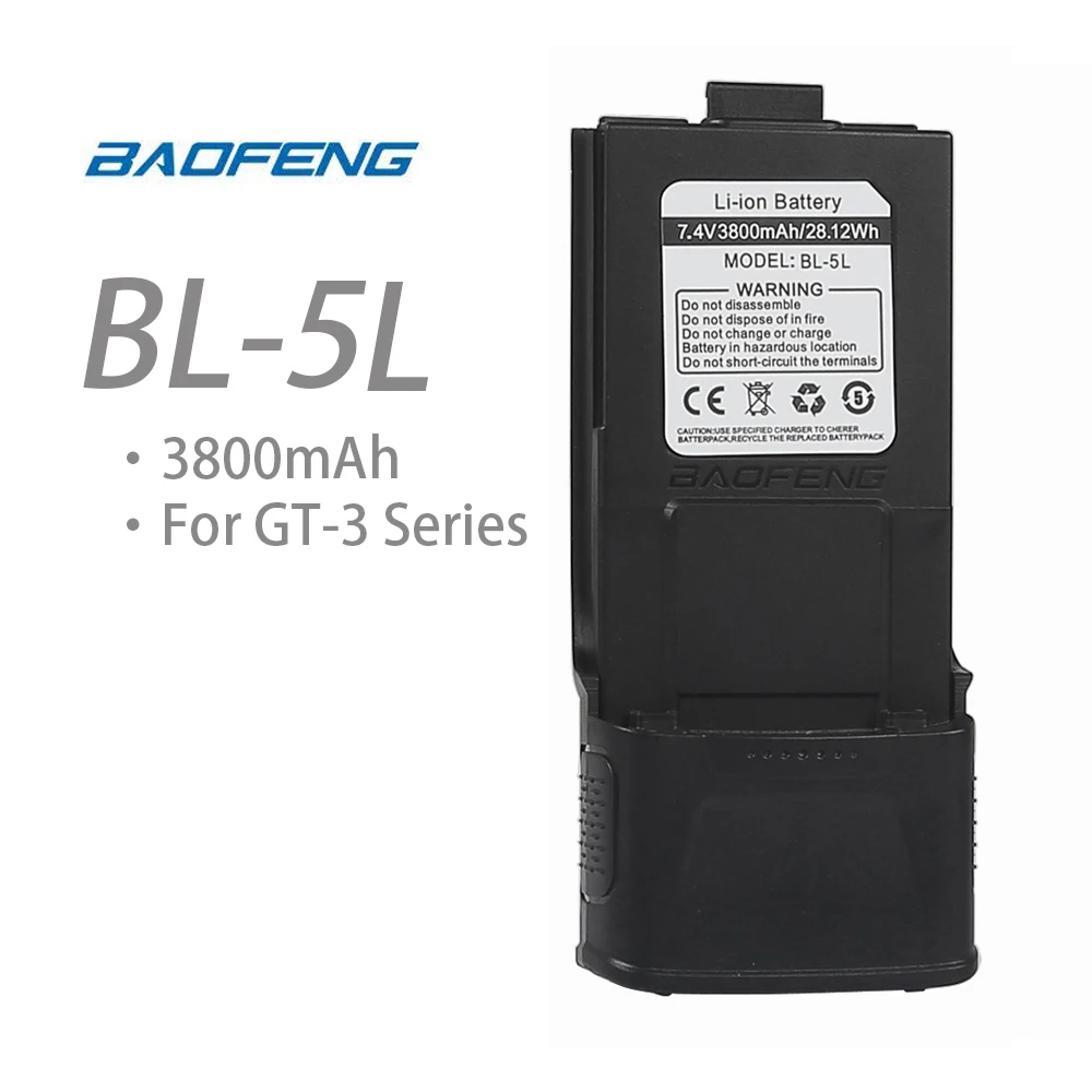 Оригинальный литий ионный аккумулятор 3800 мАч BaoFeng 7 4 В для фотографий|batteri|battery