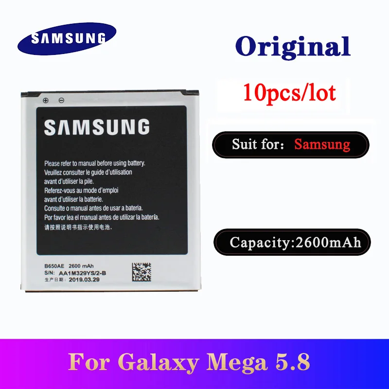 

10pcs/lot B650AE Original Battery For Galaxy Mega 5.8 I9150 I9152 I9158 Phone Replacement Batteria AKKU 2600mAh