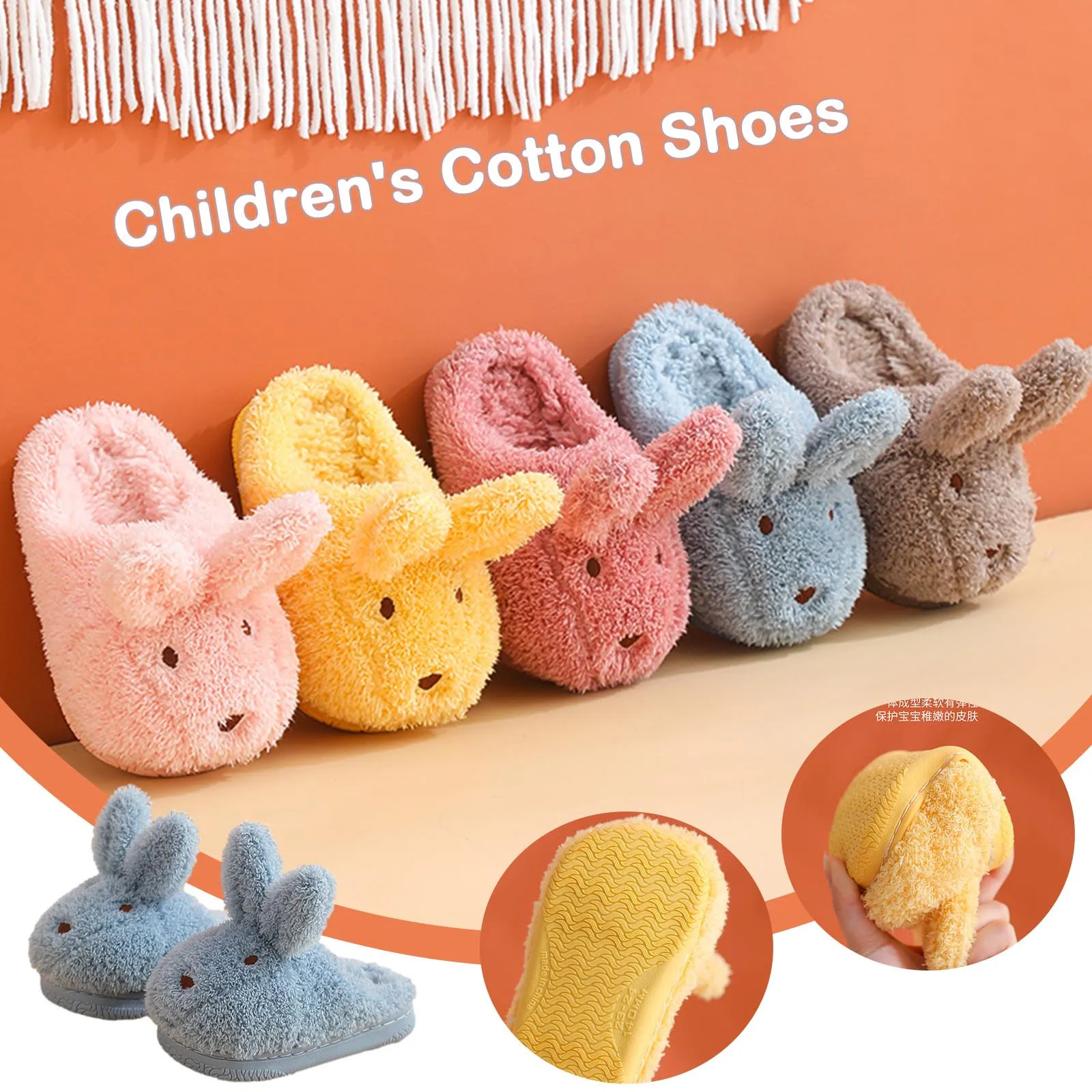 

New Winter Kids Slippers For Home Baby Kids Cotton Cute Bunny Indoor Shoes Boys Girls Cartoon Soft Sole Flat Children Slippers
