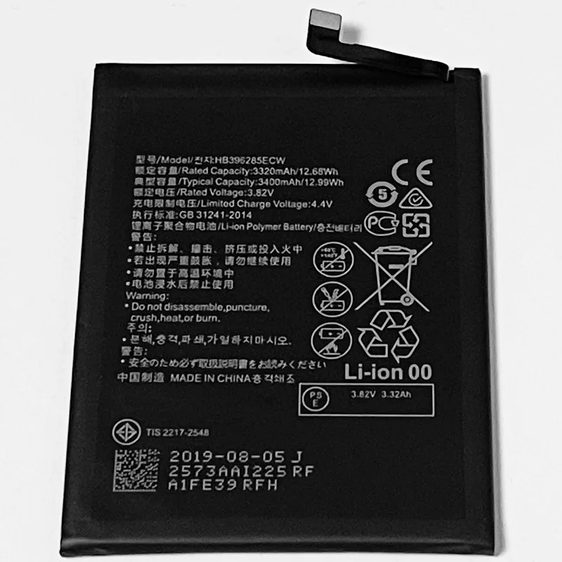 HB396285ECW для Huawei P Smart 2019 телефон|battery for huawei|battery for3.8v battery |