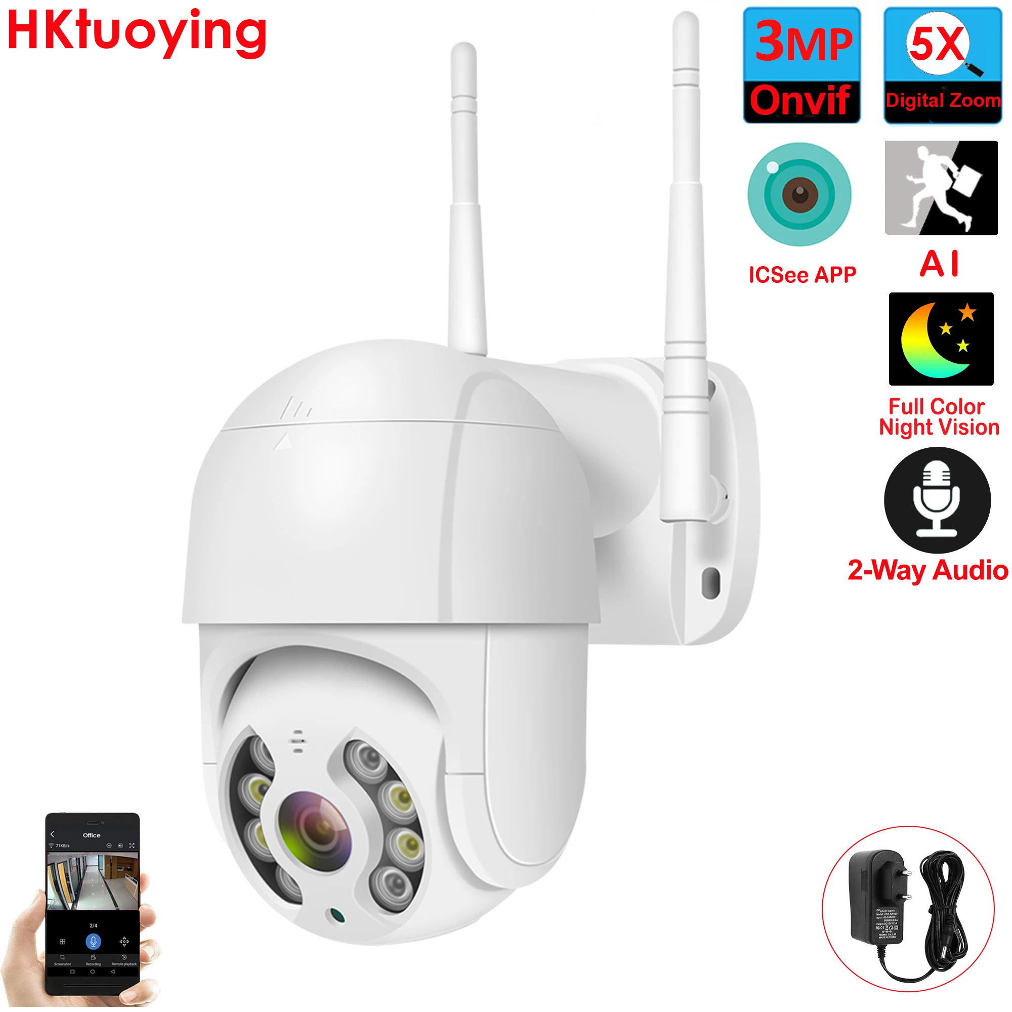 IP-Камера уличная PTZ 3 Мп Wi-Fi 5-кратное увеличение ии датчик присутствия