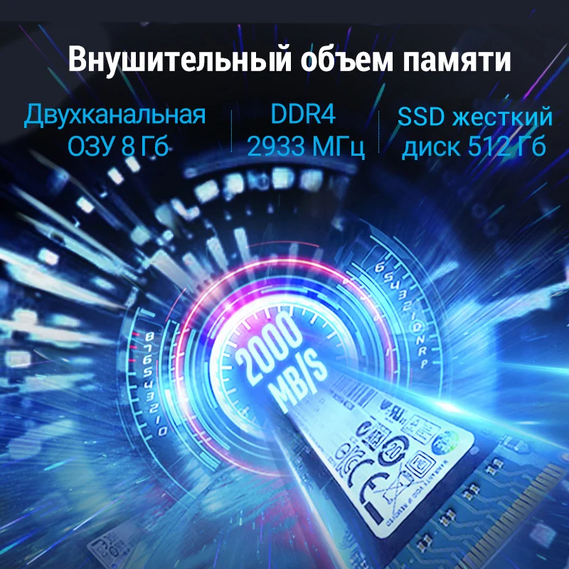 Игровой ноутбук Thunderobot 911 ME [15.6&quot FHD IPS 8Гб+512Гб SSD Intel Core i7 10750H GTX 1650 4Гб] Гарантия 1