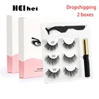 2 шт., магнитные Искусственные ресницы для наращивания