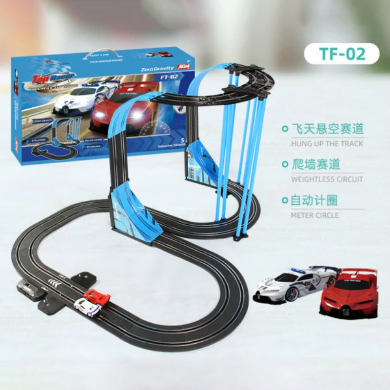 Автомобиль с двойным пультом дистанционного управления автомобиль