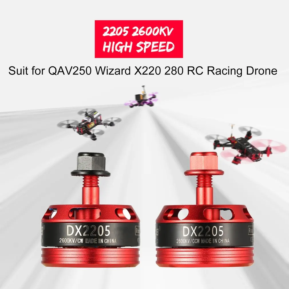 

2Pcs DX2205 2205 2600KV 2-4S CW/CCW Brushless Motor for QAV250 Wizard X220 280 RC FPV Drone Airplane Helicopter Multicopter
