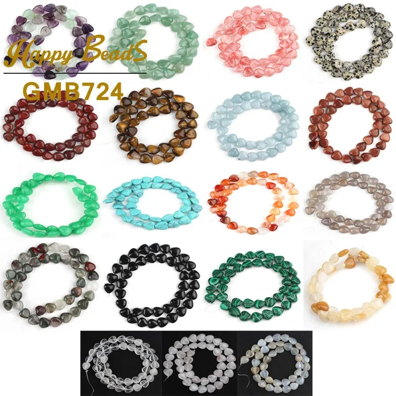 Бусины из натурального камня агата нефрита кварца яшмы 10 х10 мм|Бусины| |