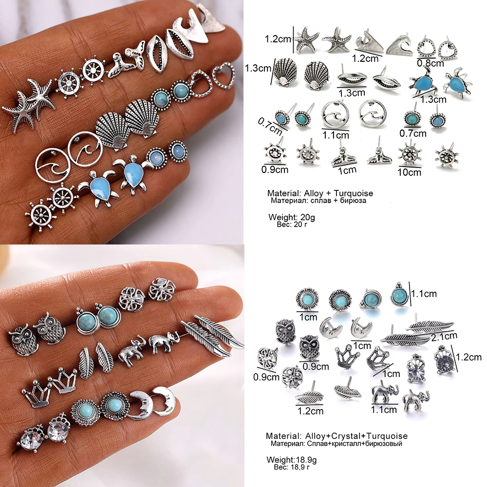 2021 в богемном стиле Ретро стиль покрыты золотом сплав Комплект сережек для