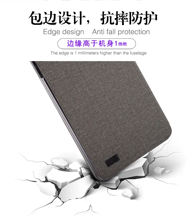 Силиконовый чехол для Teclast P80X PU кожа стойка защитный чехол для Teclast P80X 4G 8 дюймов