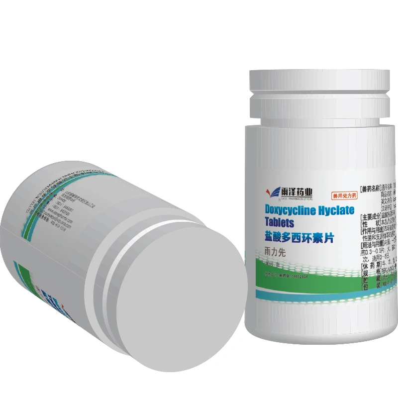 Доксициклин гидрохлорид таблетки 10 мг антикатарралы|Принадлежности для