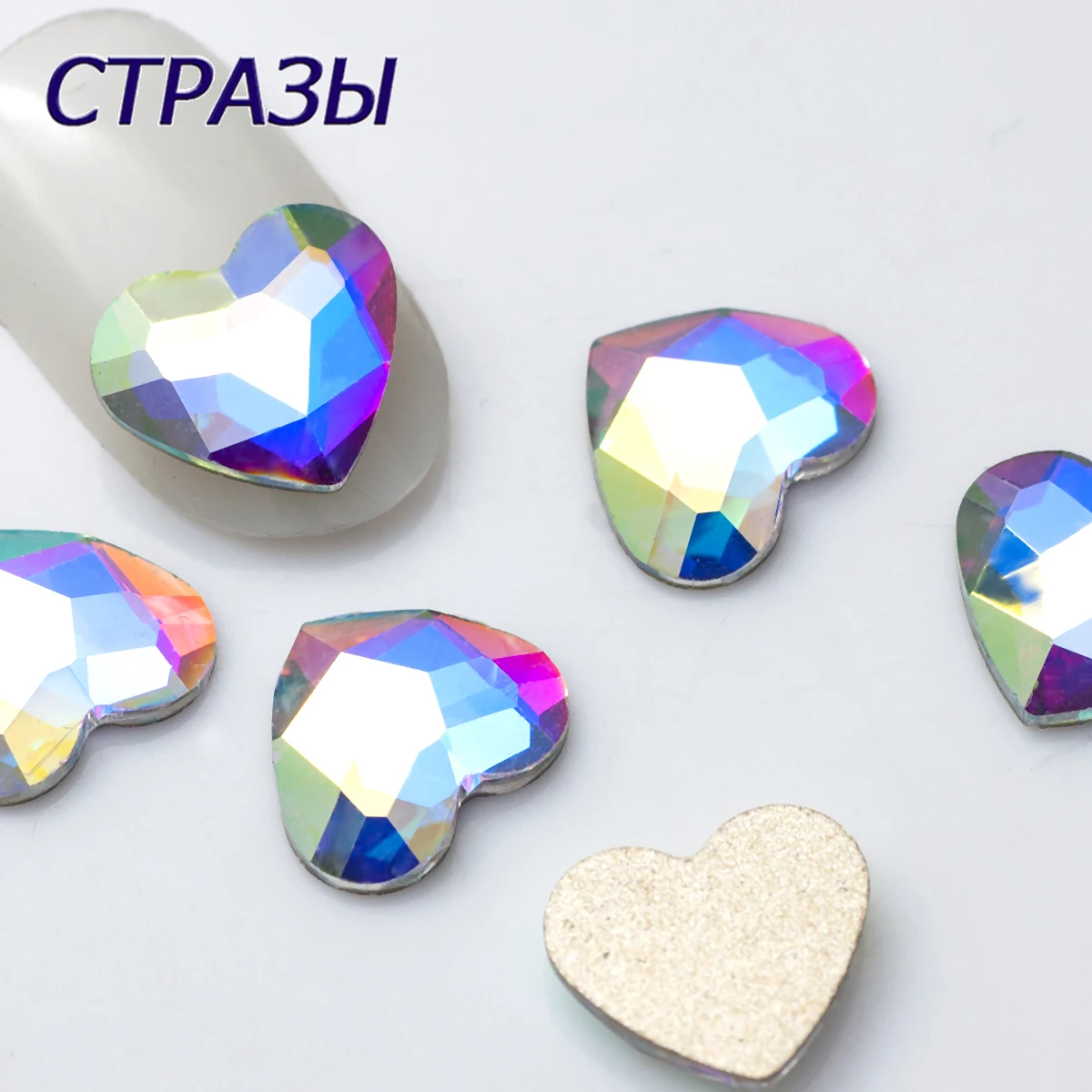Лидер продаж страз 5 Размеры прозрачные бусины в форме сердца Дизайн ногтей