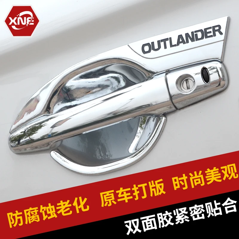 Высокое качество ABS хром и нержавеющая сталь Дверная ручка Крышка для Mitsubishi Outlander