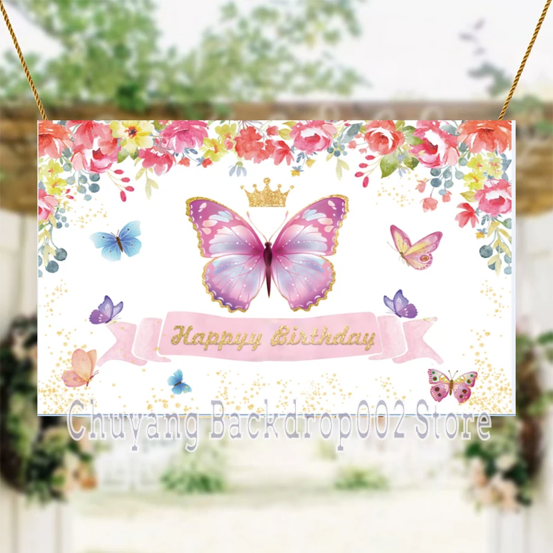 Фон для фотографий розовая бабочка | Электроника