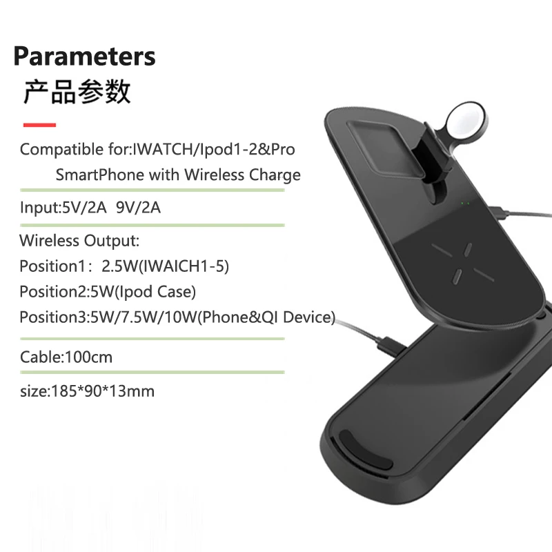Беспроводная зарядная подставка 3 в 1 для Apple Watch 5 4 2 iPhone 11 X XS XR 8 Airpods Pro 10 Вт Qi док