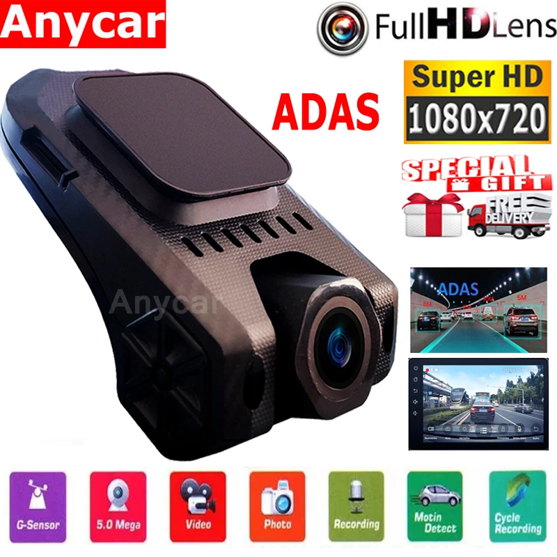 Видеорегистратор ADAS Dash Cam DVR Camera Car 1080 Android Recorder Night Version Recorder|Видеорегистраторы| |