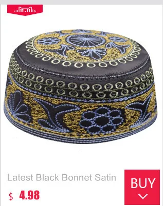 Arabe Allah мужские шапки Kippah африканская одежда головной убор s Arab Kippa Sombrero Pesca тюрбан обертывание мусульманская молитва одежда для мужчин