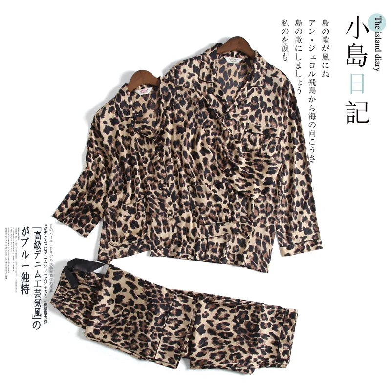 

Summer New Fashion Leopard Couple Pajama Sets Imitated Silk Fabric Pyjama Suit Nightwear Lovers' Pijama Soft Cozy Modern Style