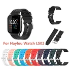 Haylou LS02 силиконовый мягкий ремешок SmartWatch наручный Браслет Для XiaoMi Haylou LS02 ремешок для часов correa ремешок pulsera opaska Solid