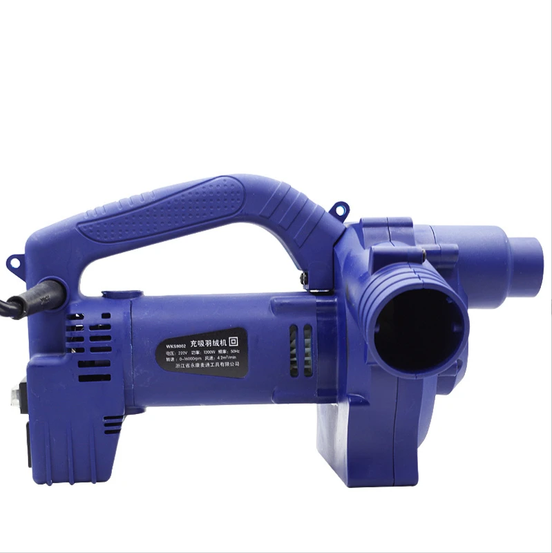 Портативная мини-машина для наполнения и всасывания пуховик пододеяльник