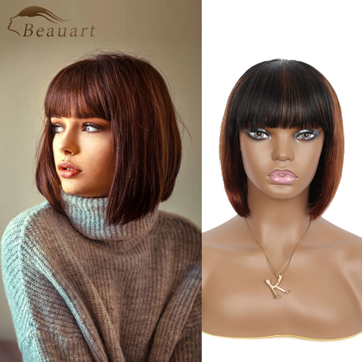 

Beauart Новинка 100% человеческие волосы короткие бобы парики с челкой для черных женщин 10 дюймов Омбре коричневые прямые волосы Remy Замена парик...
