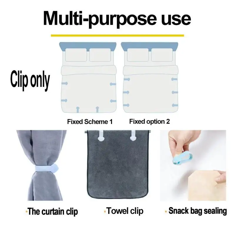 

6pcs Bed Sheet Fastener Bed Sheet Quilt Cover Fixing Buckle Quilt Retainer Needle-free Anti-Running Clip Quilt