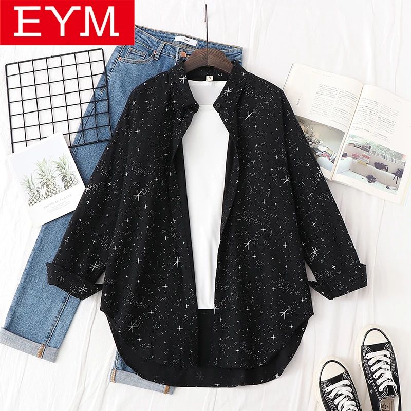 Новинка Осень 2021 женские рубашки с длинным рукавом и принтом звезд Свободная