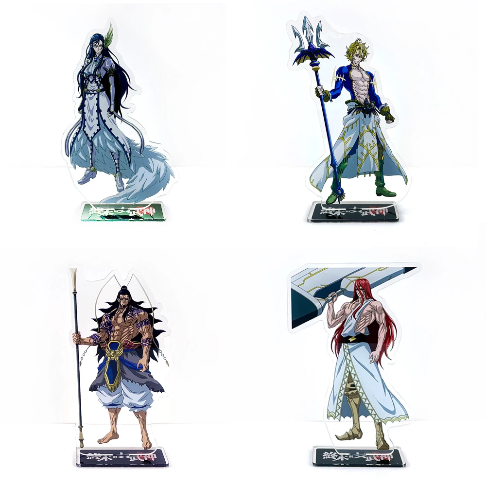 

Record of Ragnarok Shuumatsu no Valkyrie Thor Lu Bu Poseidon Brynhild acrylic stand figure model plate holder cake topper anime