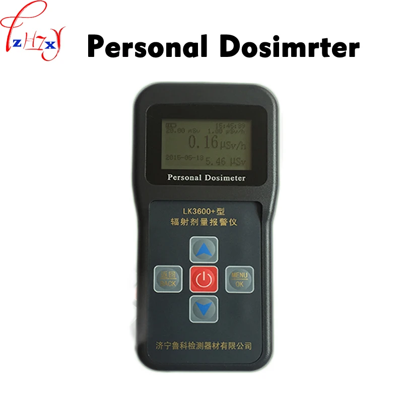Персональный ядерный детектор излучений дозиметр сигнализации LK3600 + монитор X