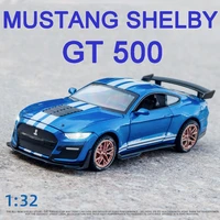 132 ford mustang shelby gt500 diecast alloy car model toys for childrens gift high simulation metal supercar kids toy vehicle