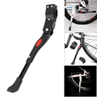 Велосипедная подставка 34,5-40 см, стойка для парковки горных велосипедов, регулируемая подставка для велосипеда, боковая подставка, подставка для ног для велосипедных запчастей