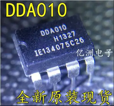 

Бесплатная доставка 20 шт DDA010 DIP8