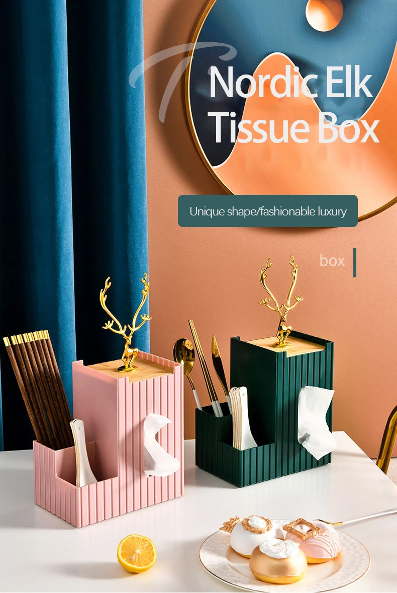 

Desktop storage tissue box Desktop sorting box Sundries storage remote control sorting box rest assured material Unique shape