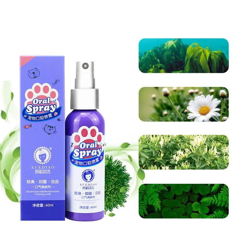 New Pet Spray Dog Oral Care Bad Breath Teeth Cleaning Freshener Plaque Removing NE | Дом и сад