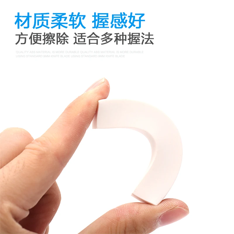 5 шт. японский ластик ZETH07