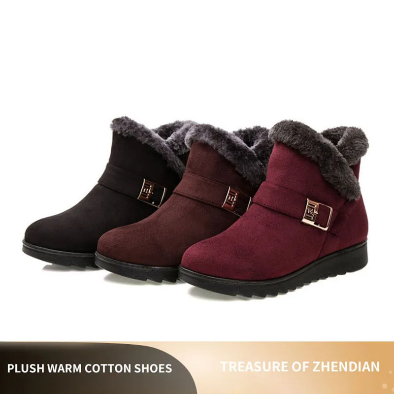 

Winter Snow Boots Women's Anti Slip Plush Warm Shoes For Middle-Aged And Old Women