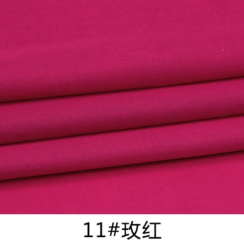 11 rose red Хлопок, однотонный, тонкий, высокой плотности, белый, черный, красный, розовато-лиловый, синий, бежевый, серый, ткань для лета, Apperal подкладка для платья - Цвет: 11 rose red