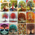 Картина масляная CHENISTORY для взрослых, для рисования по номерам, с рамкой, искусственная акриловая краска сделай сам, набор для рисования