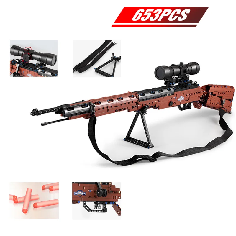 653 шт Строительные блоки SWAT Technic военный WW2 оружие 98K снайперские модели