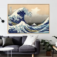 the great wave of kanagawa ukiyoe japanese art poster vintage wall canvas print for living room decoration cuadros unframed