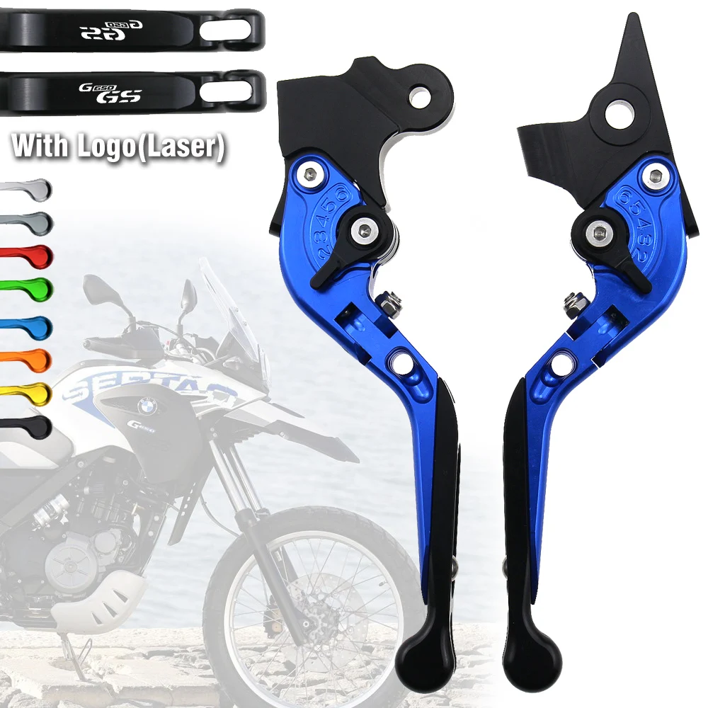 

Регулируемый складной выдвижной рычаг сцепления тормоза для BMW G650GS Sertao G 650 GS G650 GS 2010-2015 Sertao