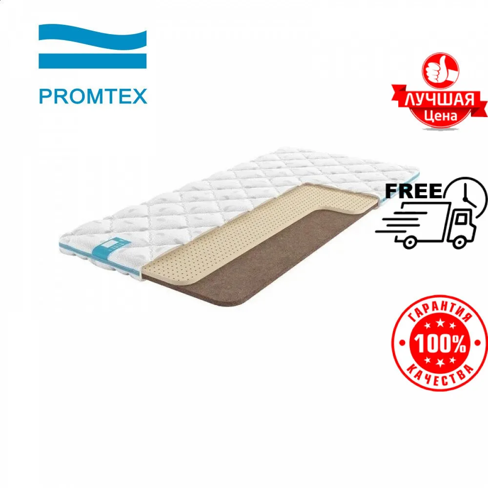 Топпер Promtex Orient Кокос 2/ Латекс 2|Матрасы| |