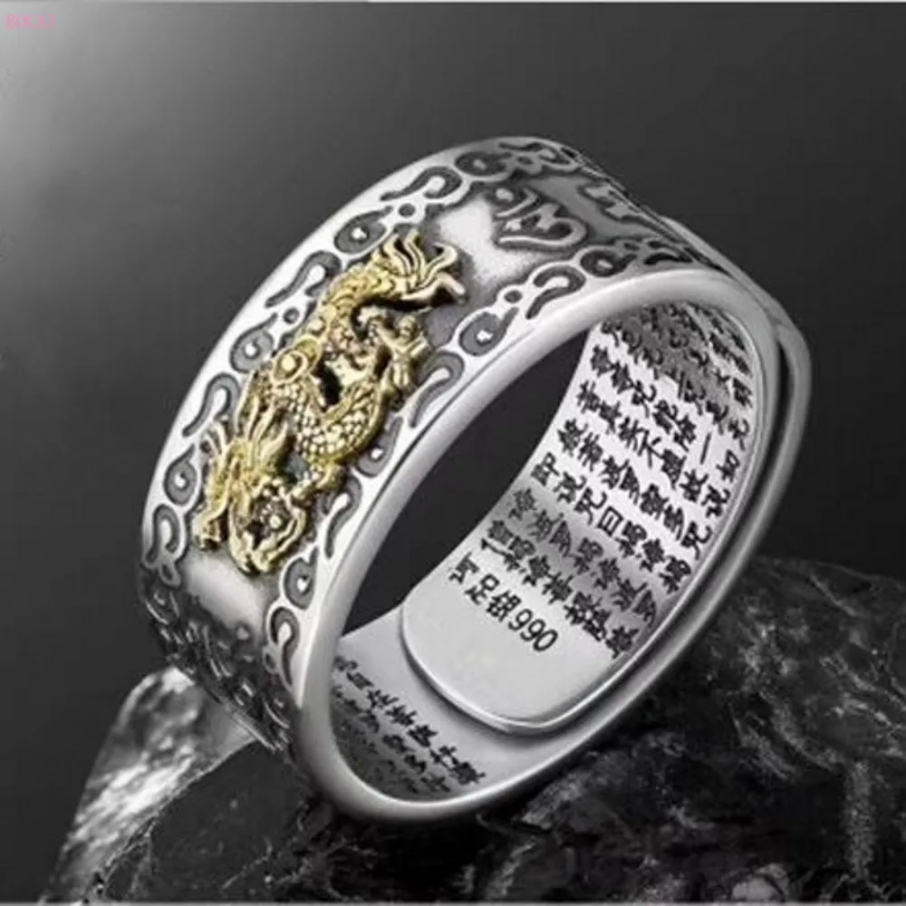 Кольца S999 из стерлингового серебра с сутрой в форме сердца цепочка шестью