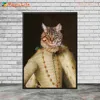 Изображение товара 4