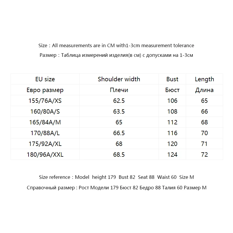 

ONLY Women's Pure Color Loose Fit V-neckline Adjustable Sleeves Shirt | 119231520