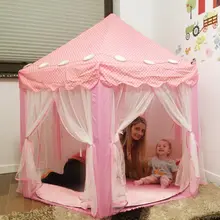Portable Childrens Tent Toy Ball Pool Princess Girls Castle Play House Kids Small House Folding Playtent Baby Beach Tent