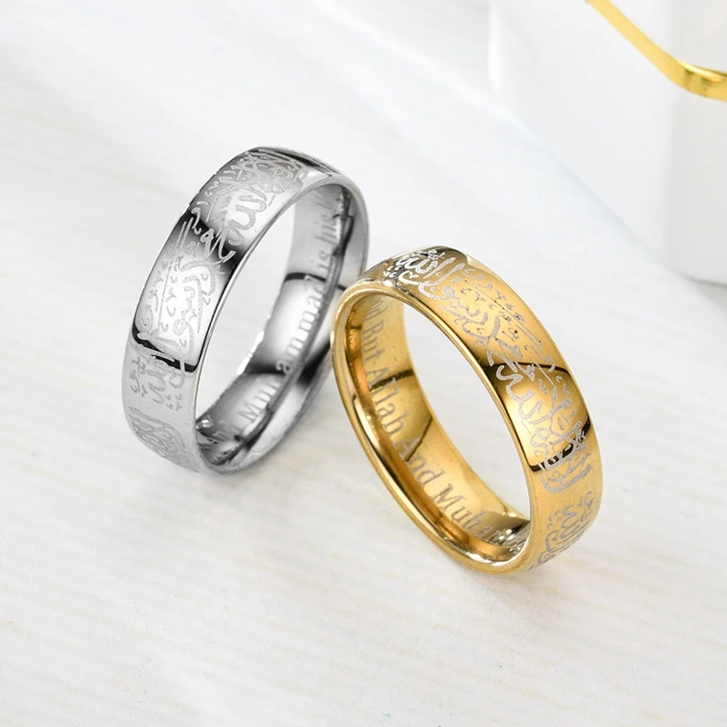 1 шт. 6 мм чистое руководство Титан буква из стали шаблон хип хоп мусульманские