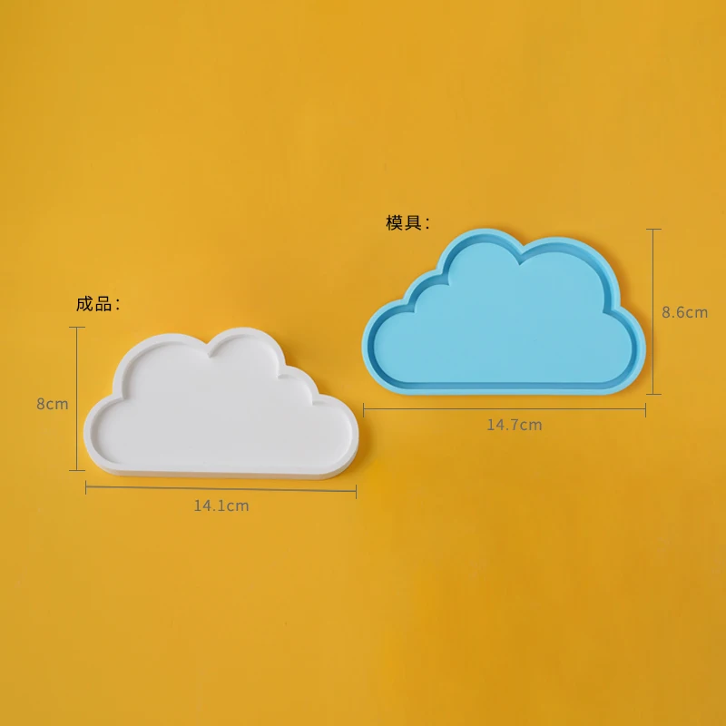 Силиконовая форма для подноса в виде облака сделай сам эпоксидной смолы свечи