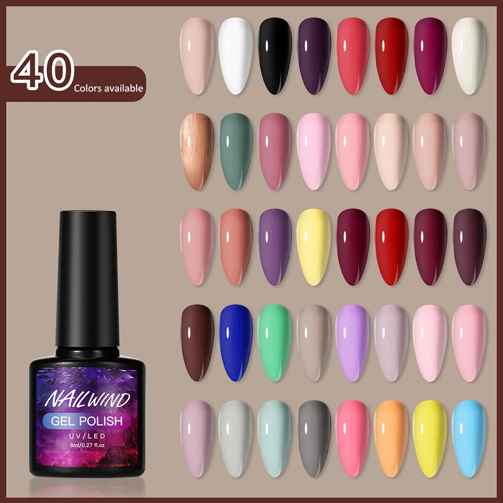 

Гель-лак для ногтей, удобный модный Гель-лак для ногтей, красивые подарки для дома, «сделай сам», дизайн ногтей