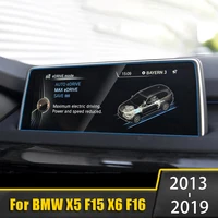 for bmw x5 x6 f15 f16 2013 2019 tempered glass car navigation screen protector touch display screen film anti scratch sticker