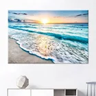 Скандинавская современная картина восхода солнца и пляжа на холсте фотообои картины для гостиной домашний декор