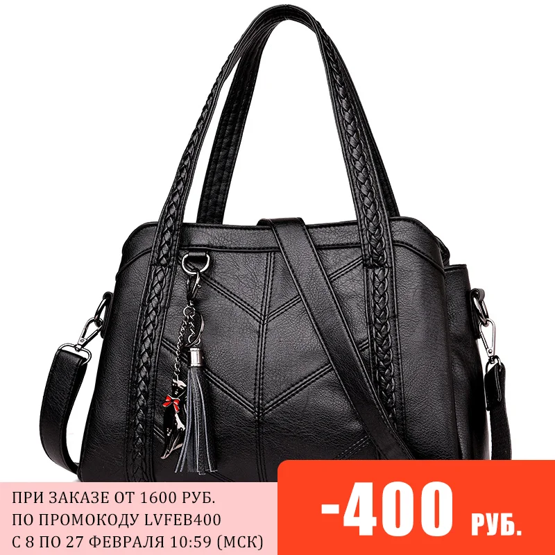 Сумка женская большая 2020 женские сумки чёрные шоппер ZDG сумка через плечо|Сумки с